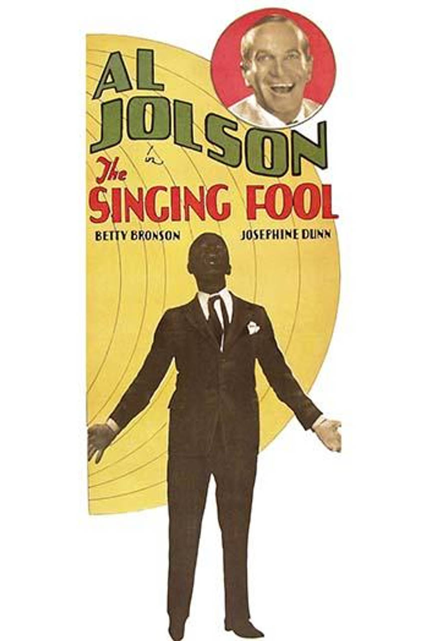 高清 桌布 壁紙 — 1920年代復古電影海報《The Singing Fool》，Al Jolson 身穿黑色西裝，背景為黃色太陽光線，他的笑臉在紅色圓圈內。