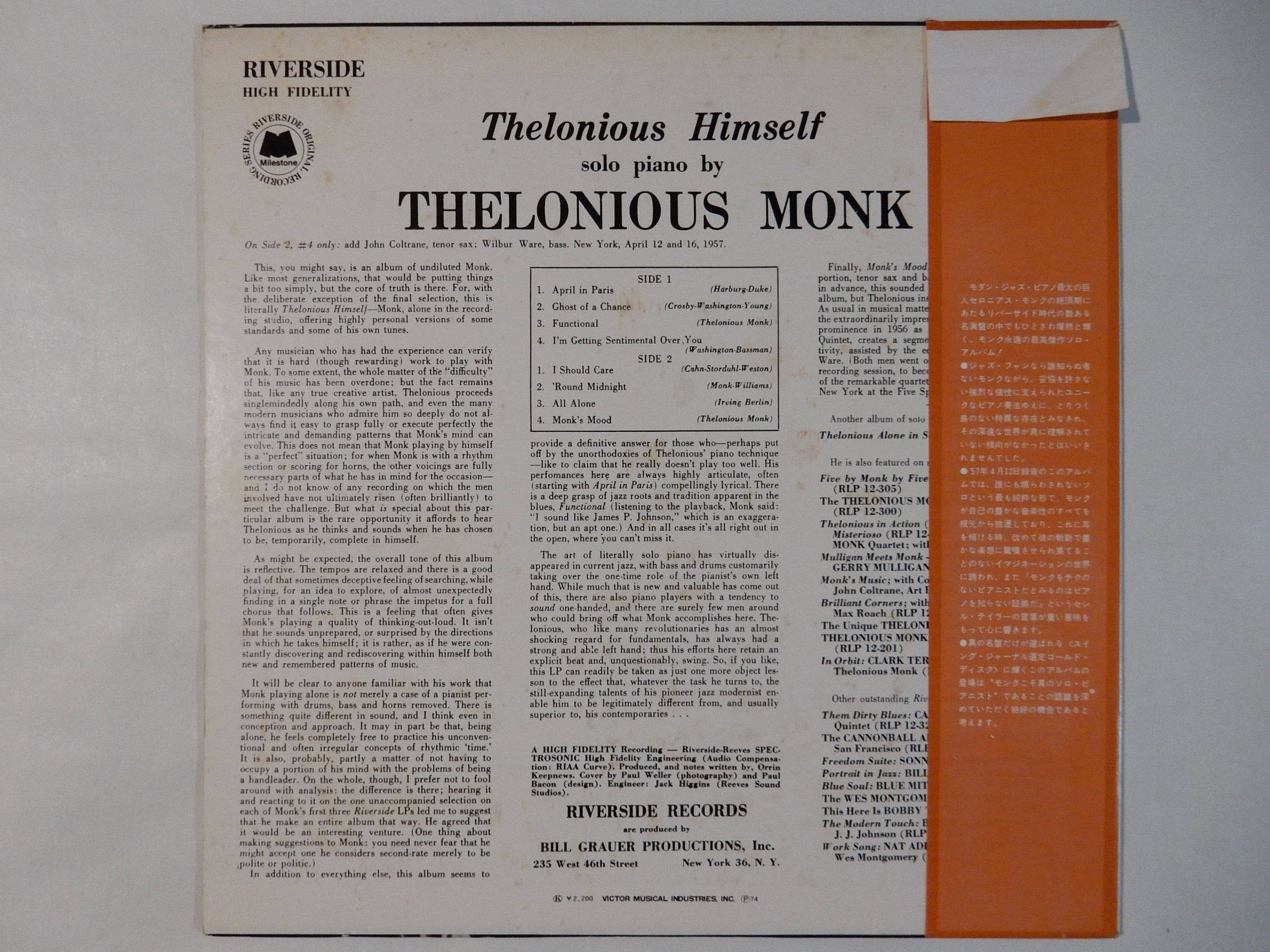 高清 桌布 壁紙 — 1957年Riverside Records的復古專輯封面，為Thelonious Monk的鋼琴獨奏專輯，採用粗體字體和經典爵士時代設計。