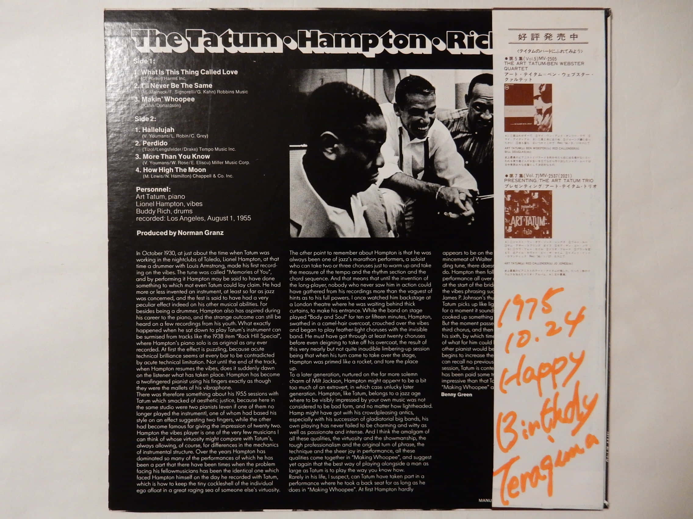 Jazz 桌布 壁紙 — 1975年復古爵士專輯《The Tatum Hampton Ric》海報，附有橙色馬克筆手寫生日訊息。