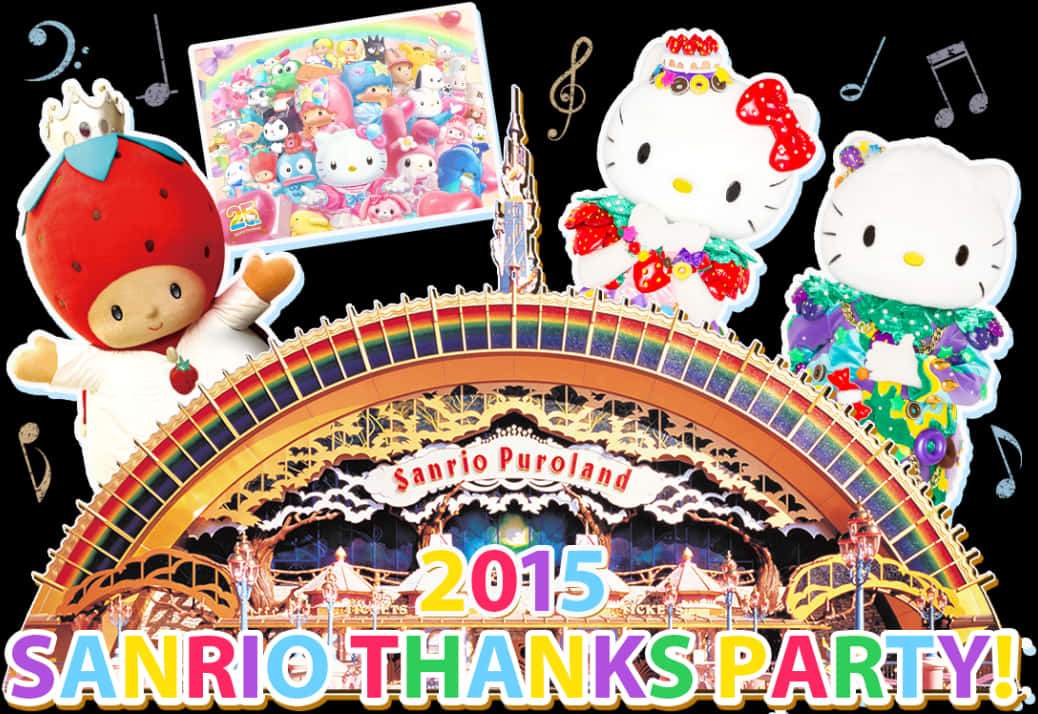 2015 Sanrio Thanks Party 於 Puroland 壁紙