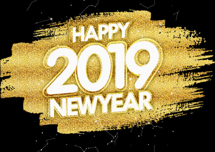 金色2019新年快樂 壁紙
