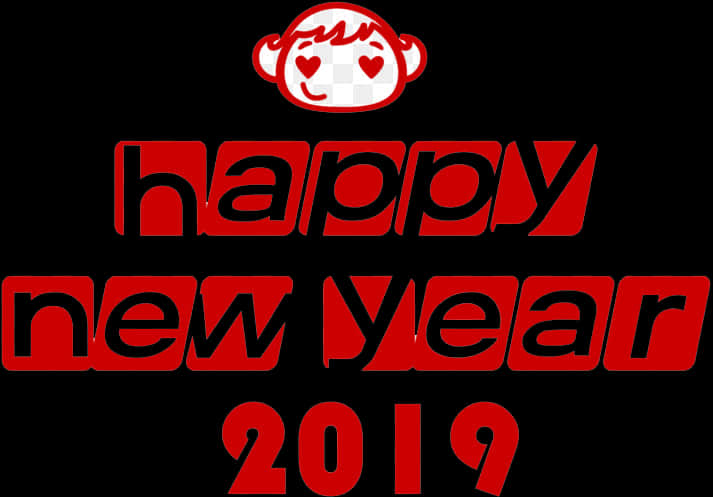 2019新年快樂猴子標誌 壁紙
