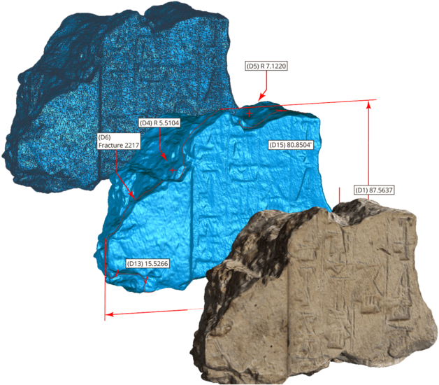 3D 古代文物分析 壁紙