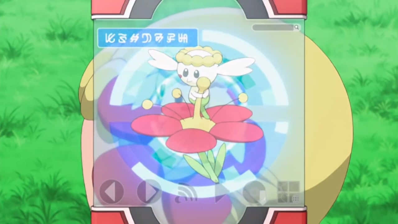 一隻卡通 Pokémon 在花上，位於草叢中手持的 Pokédex 螢幕內。 — 3D 壁紙