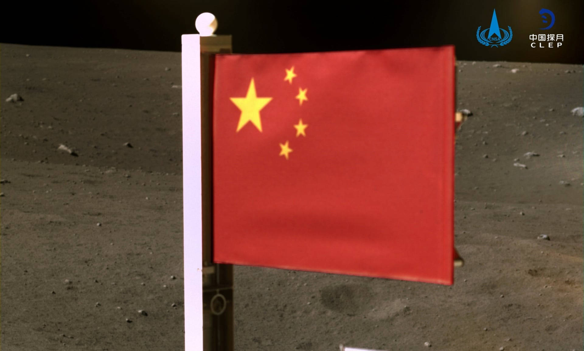 插在月球表面的中國國旗 — 中國國旗 壁紙