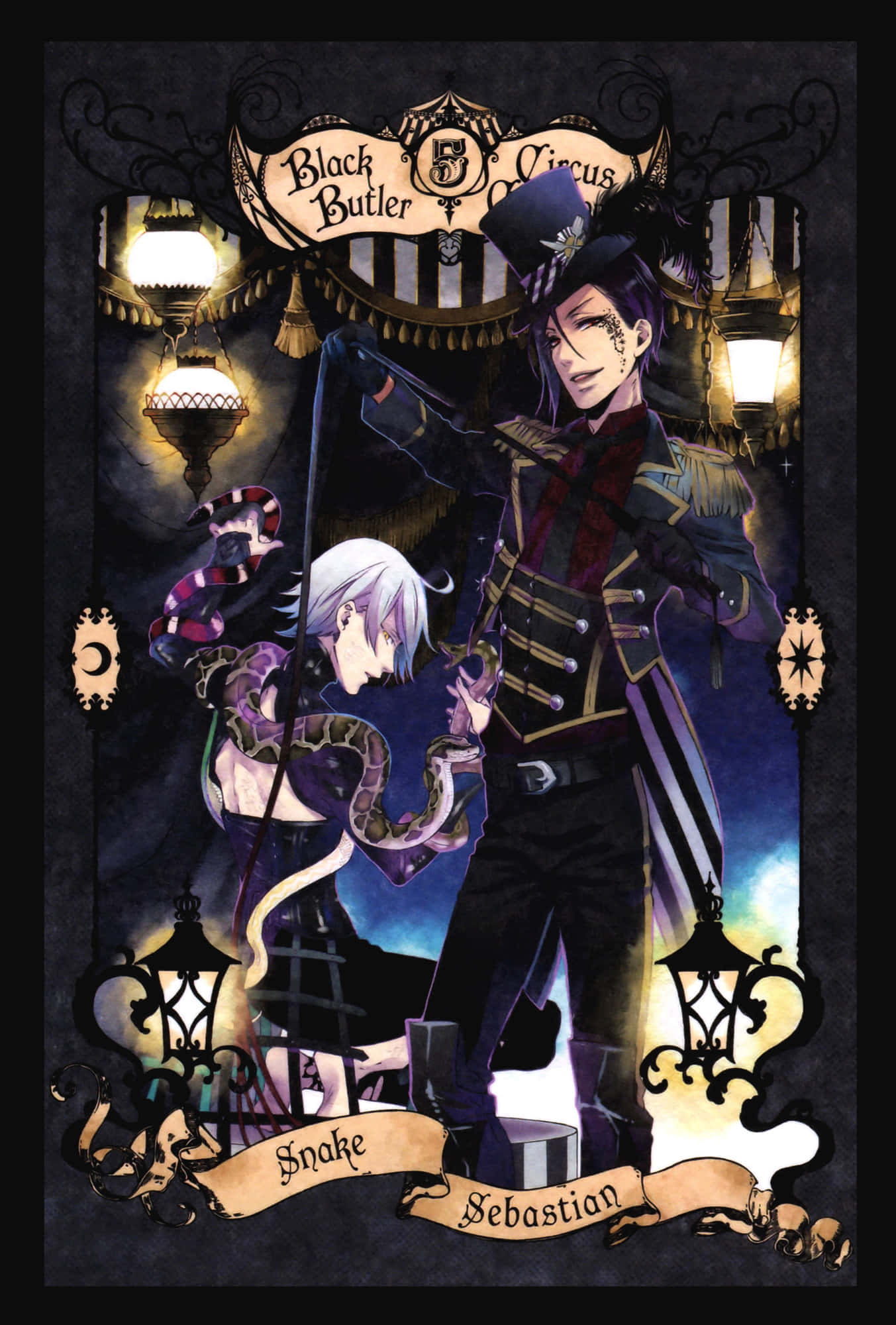 Black Butler Snake 桌布 壁紙 — 一幅暗黑優雅的動漫插畫，描繪賽巴斯欽·米卡艾利斯戴著高帽、身穿管家制服，手持一條蛇，旁邊站著謝爾·凡多姆海伍，在華麗的燈籠下。
