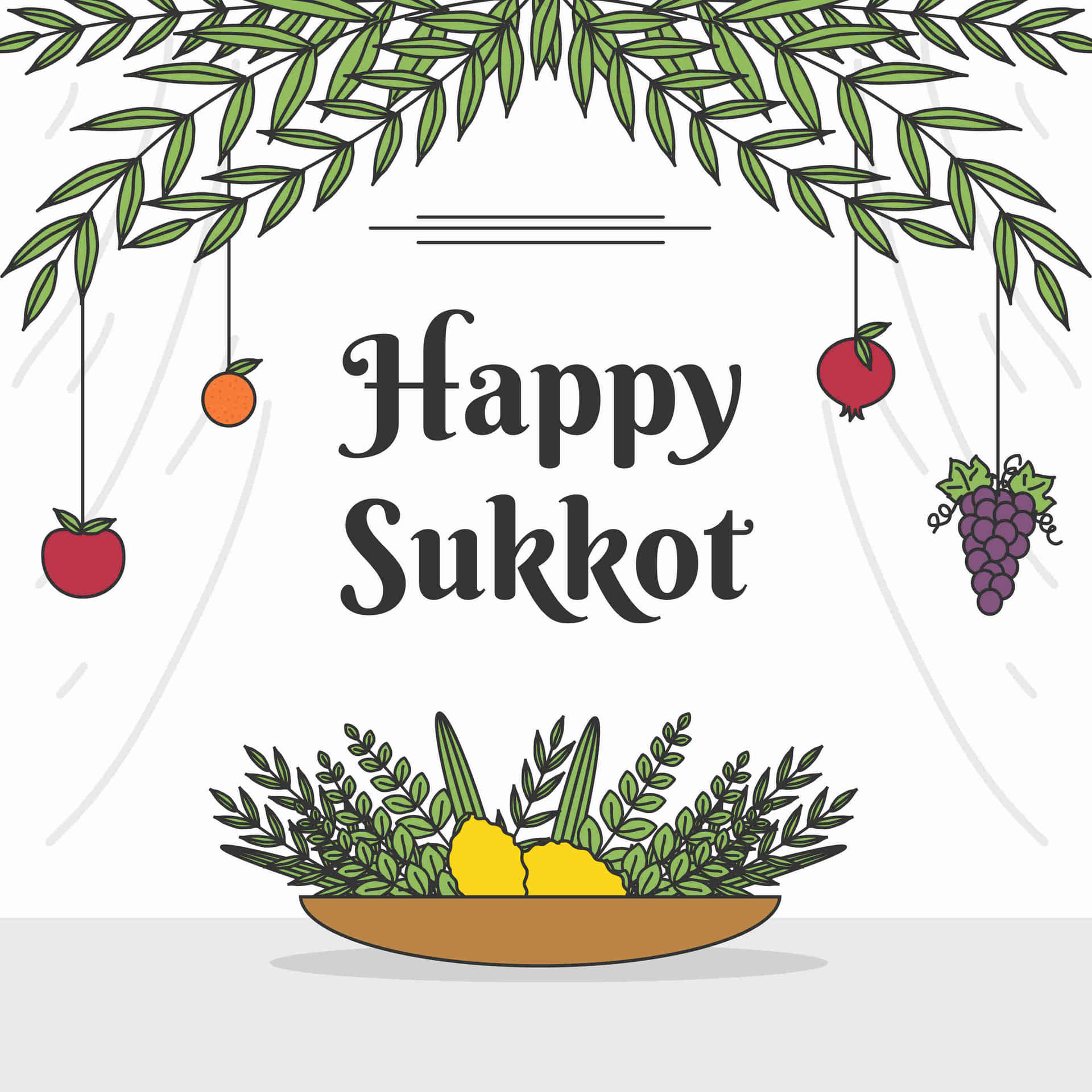  壁紙 — 在枝葉茂密的樹枝下，掛著水果和 lulav etrog 擺設的節日 Sukkot 祝福。