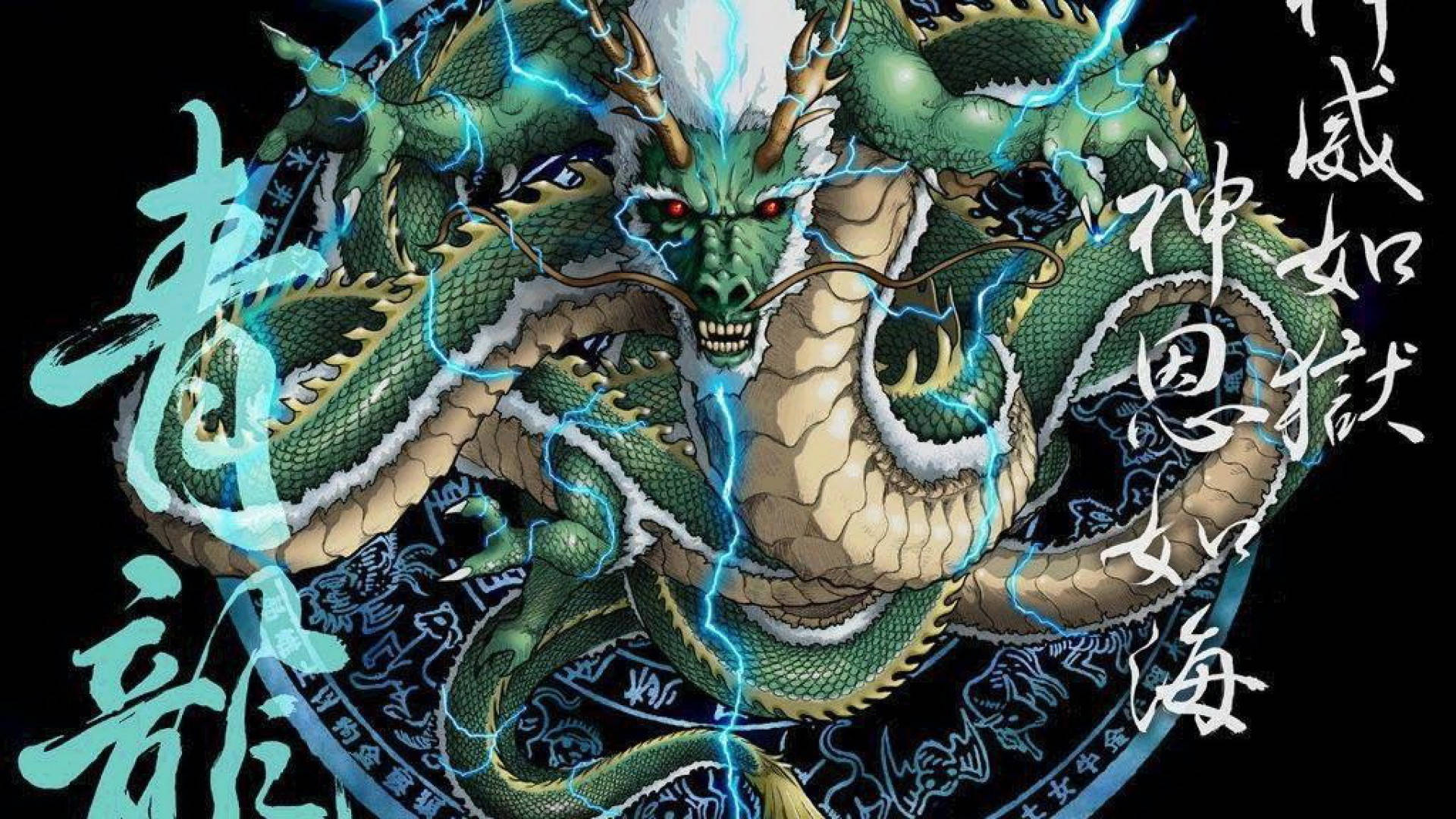 一條強大的綠色巨龍，閃電環繞著一個圓形徽章。 — 中國龍 壁紙