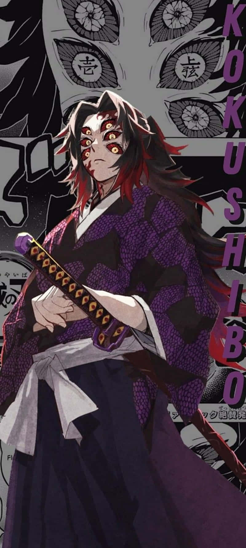  壁紙 — 一個帶有紅色眼睛和紫色和服的威脅性動漫惡魔，在漂浮的詛咒之眼圖案背景下揮舞著劍。