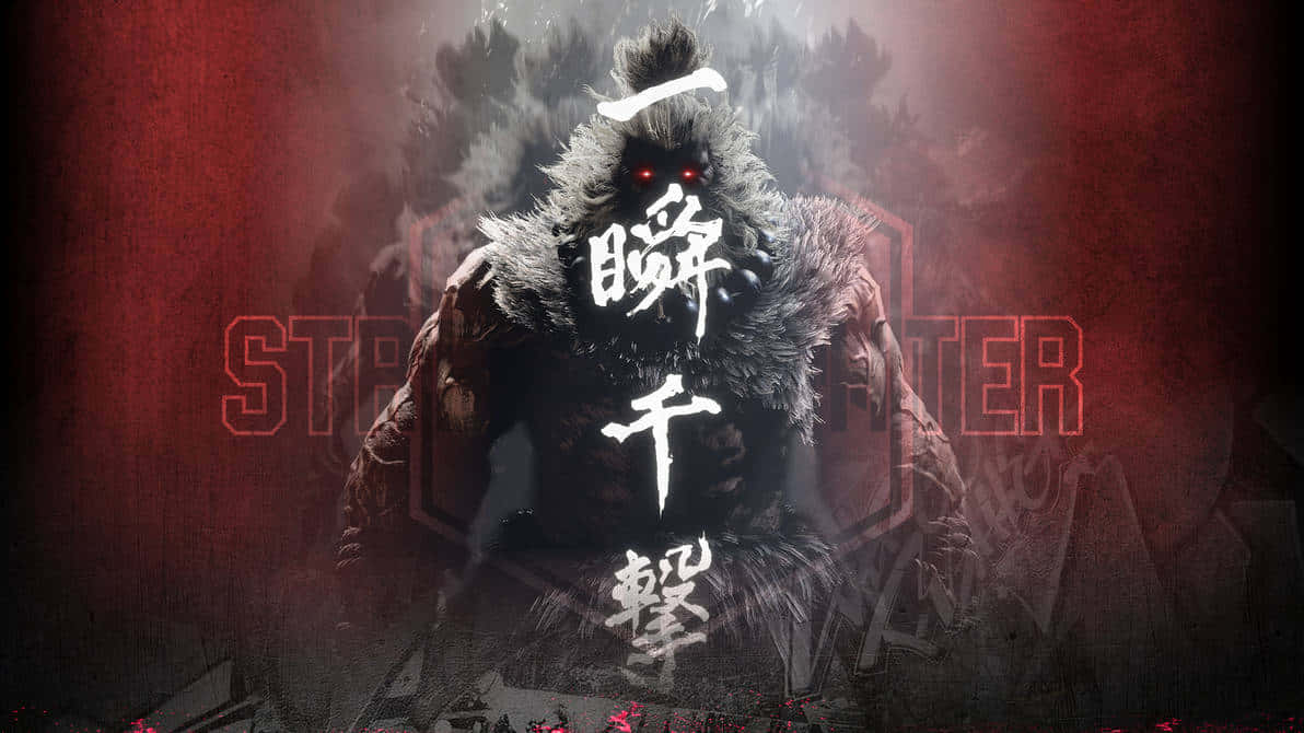  壁紙 — 一個威脅性的、覆蓋毛皮的戰士，擁有發光的紅色眼睛，站在暗紅色的霧氣森林中，周圍環繞著日本漢字和模糊的「STR」文字。