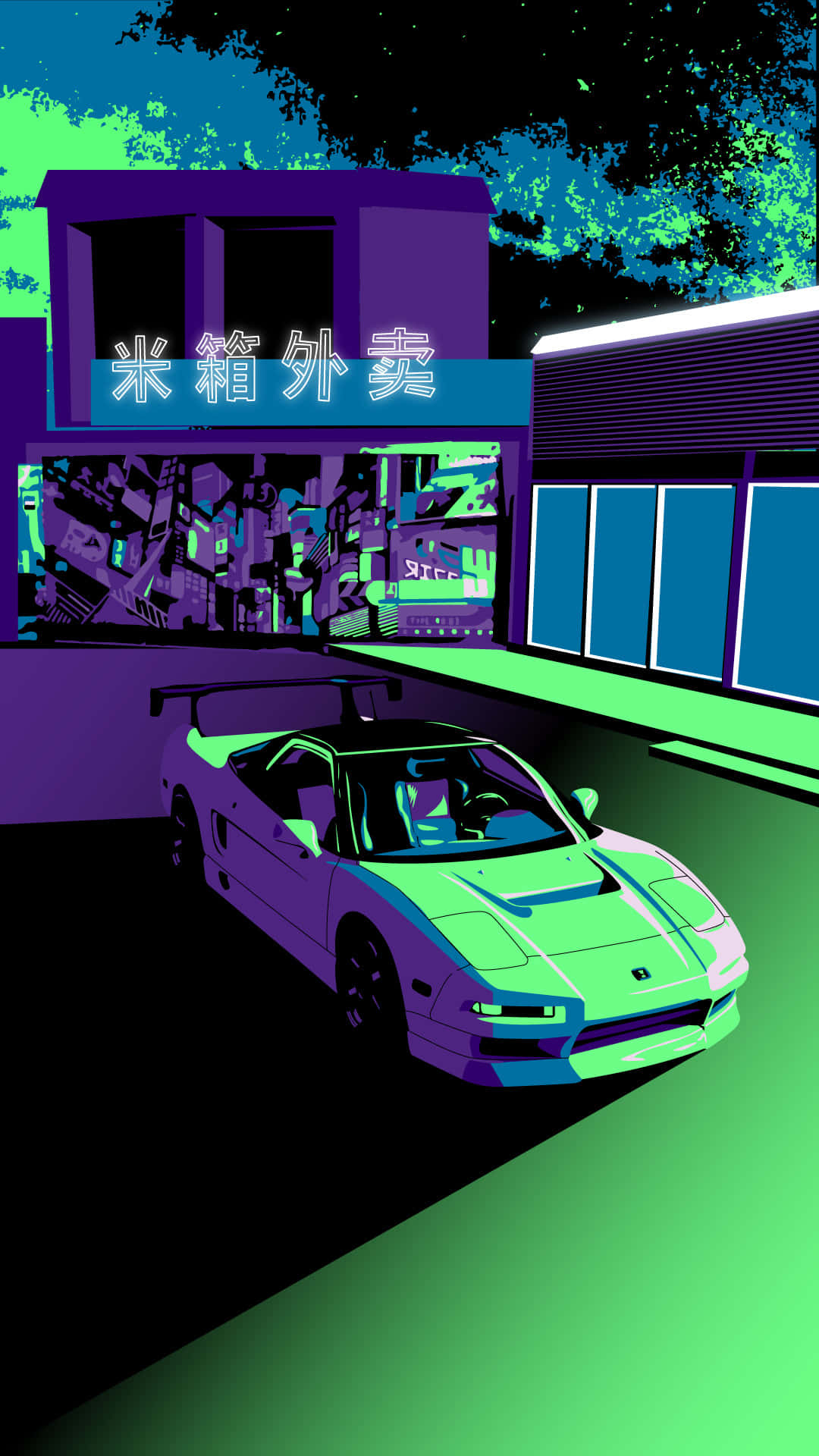 壁紙 — 一輛霓虹燈照亮的跑車在充滿發光招牌的風格化城市夜景中閃耀著鮮豔的綠色和紫色。
