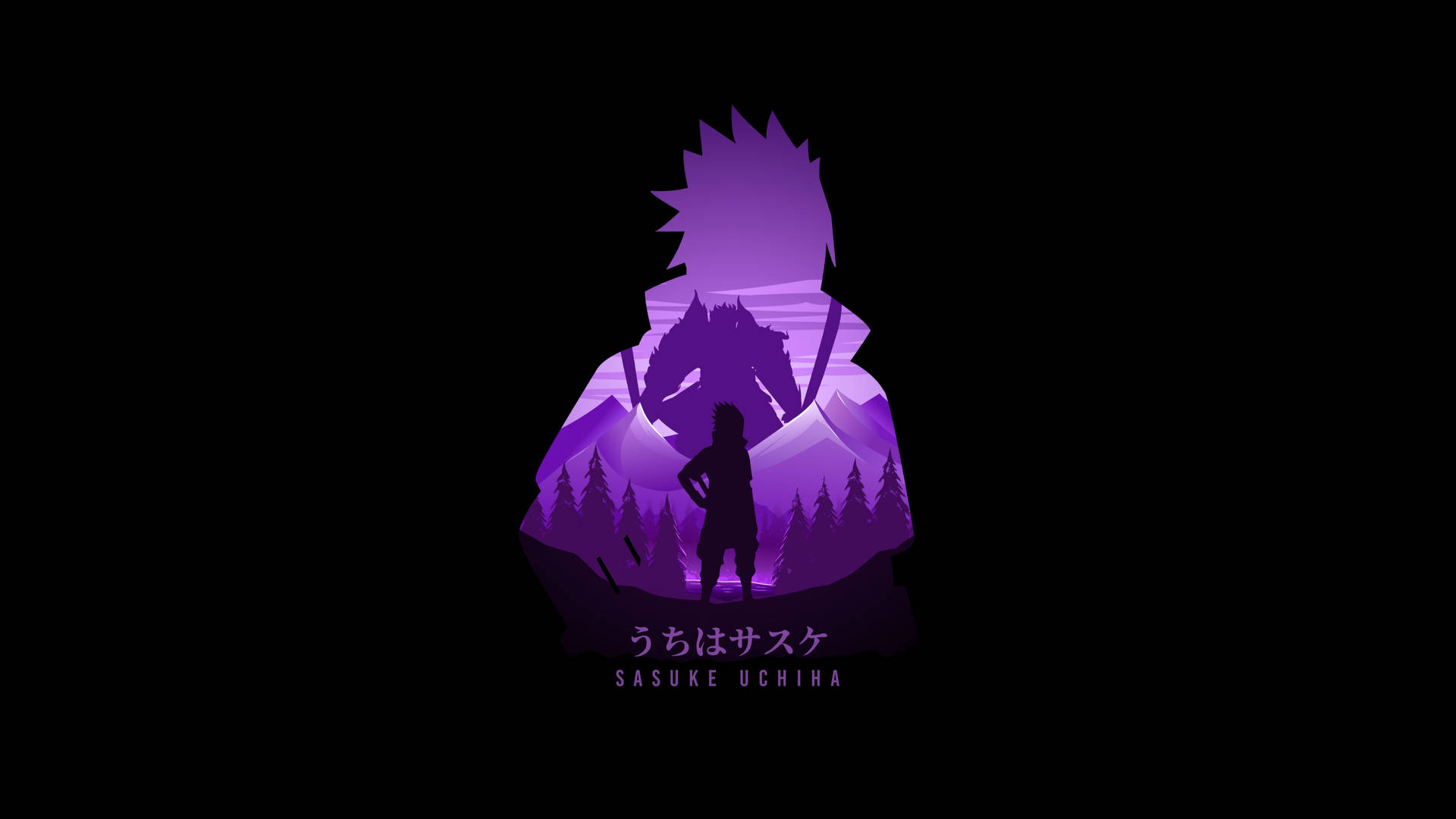 宇智波佐助動漫角色剪影，紫色山區森林背景。 — Sasuke 壁紙
