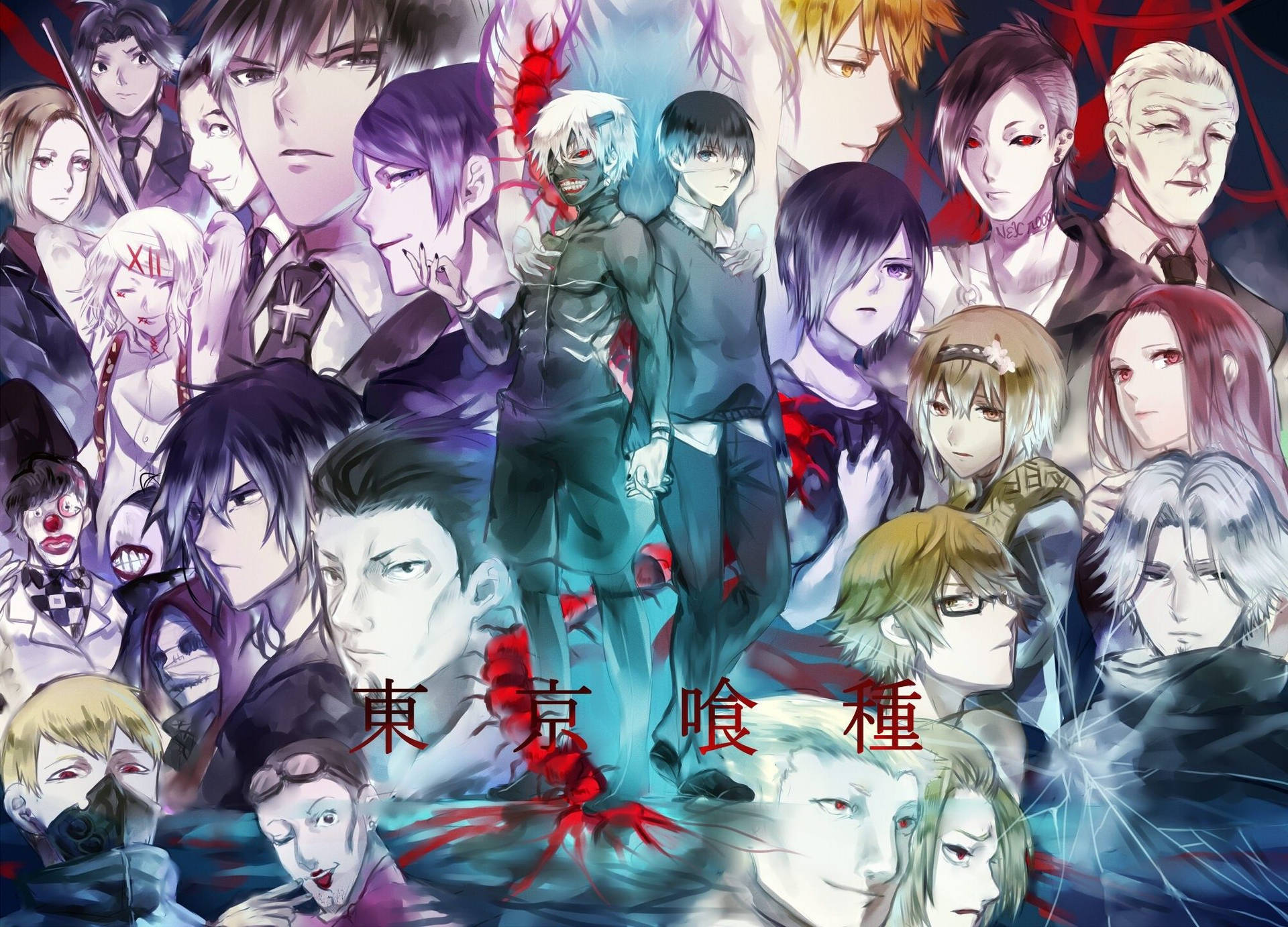 來自《東京喰種》的動畫角色，帶有強烈的表情和黑暗的主題。 — 東京喰種角色 壁紙