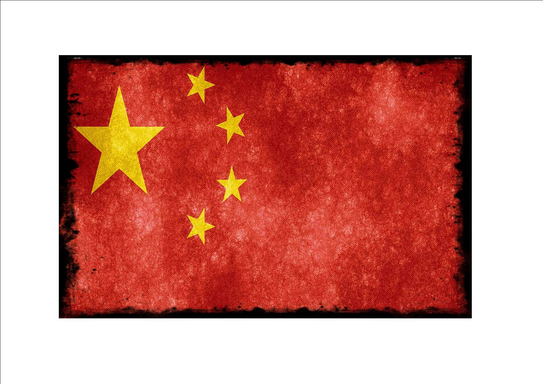 磨損的中國國旗，帶有紅色布料質感和黃色星星。 — 中國國旗 壁紙