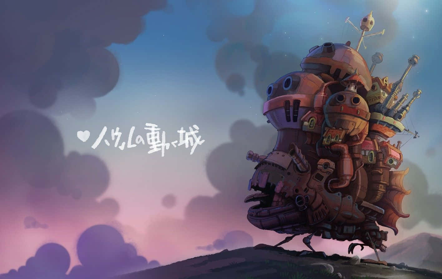 暮色天空下，一座帶有管道和齒輪的漂浮機械城市。 — 日式 壁紙