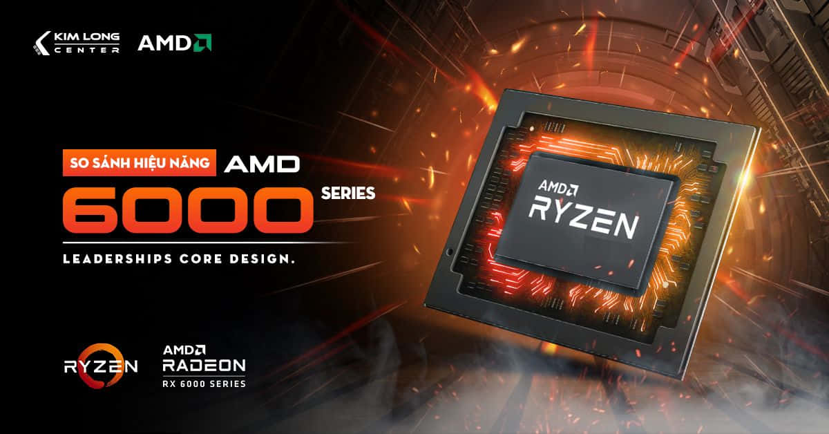 AMD Ryzen 5000 處理器產品圖