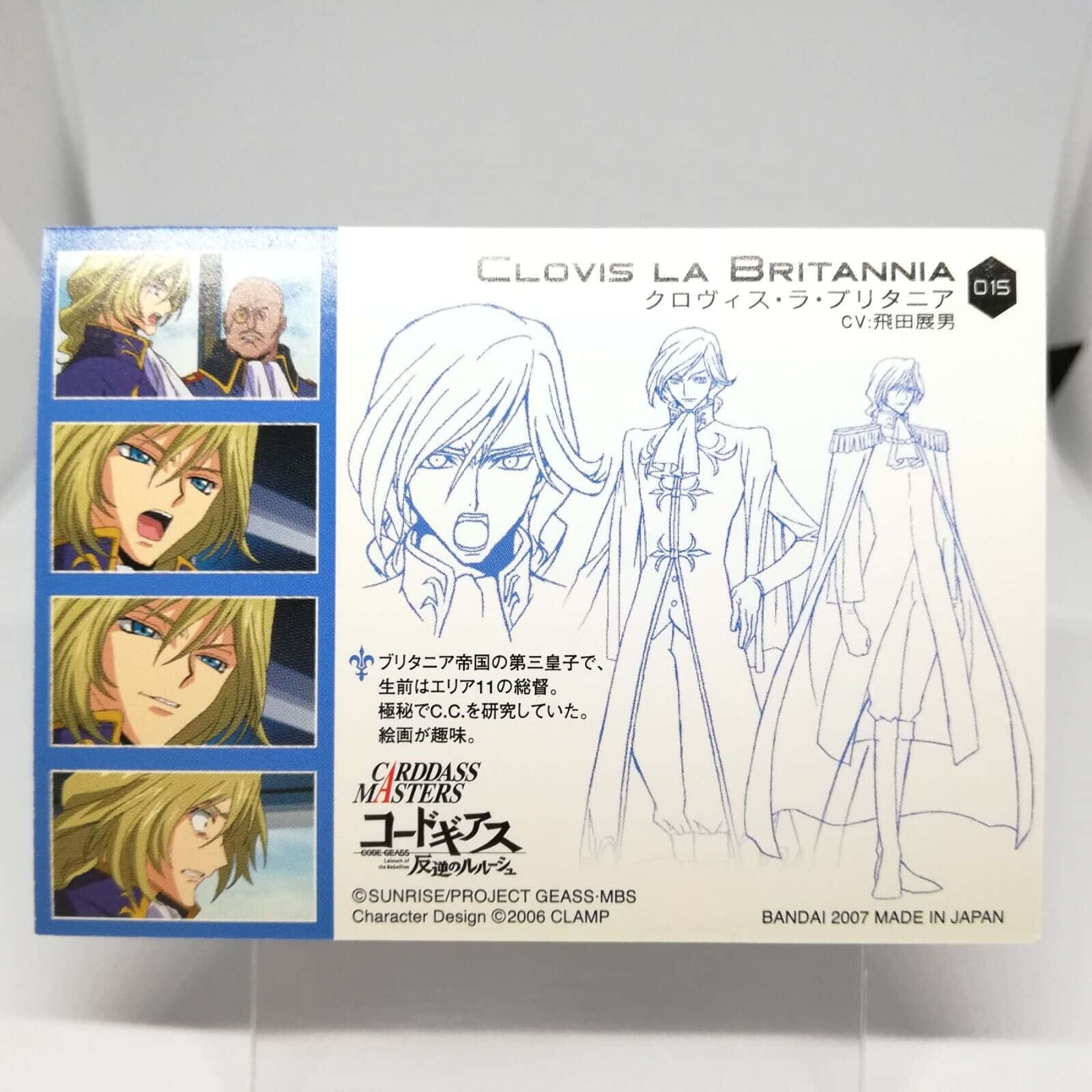 Clovis La Britannia 桌布 壁紙 — Clovis la Britannia 的動漫角色卡，特色是白色盒子上的彩色肖像和藍色線條藝術草圖。
