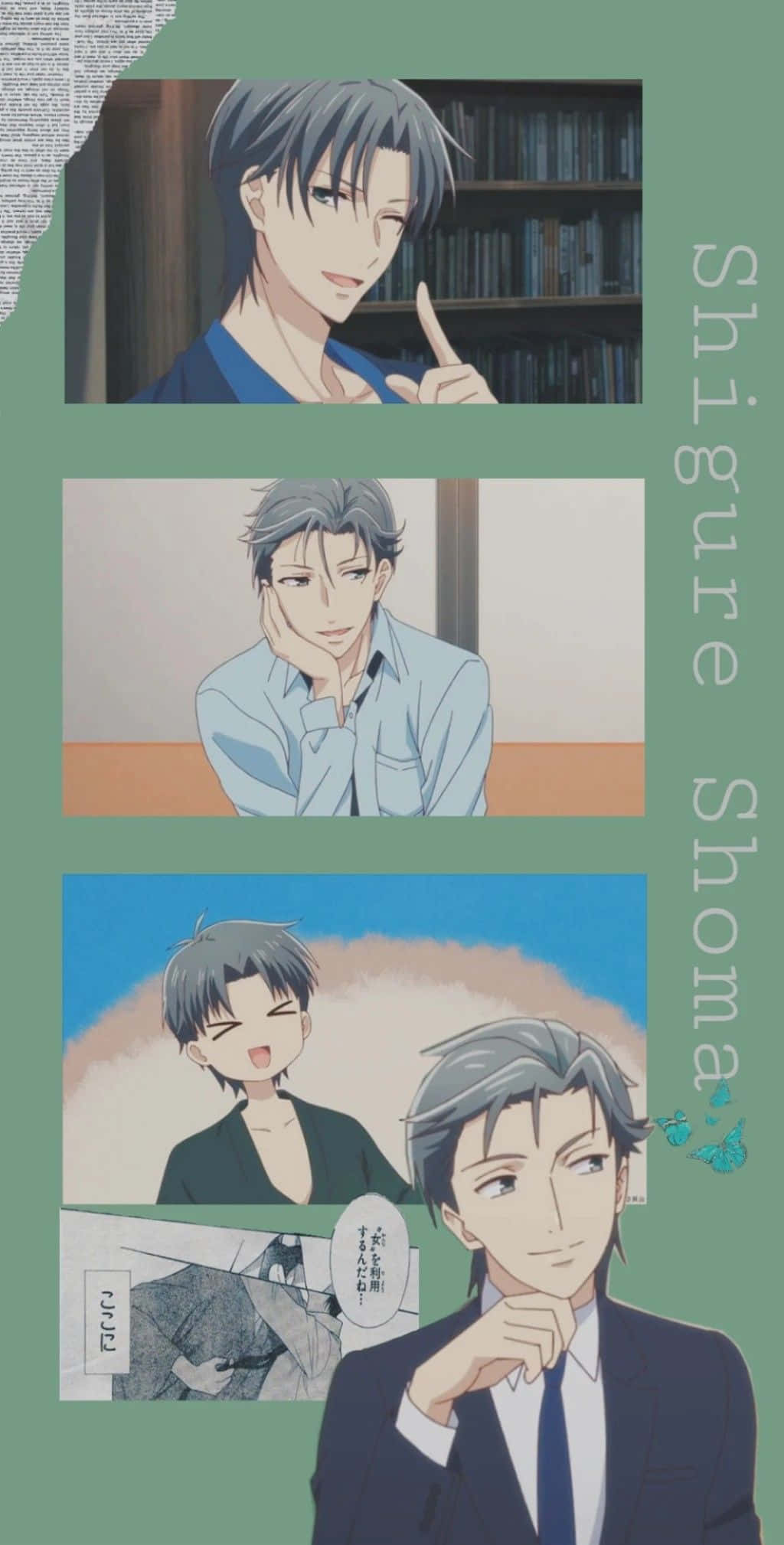 Shigure Sohma 桌布 壁紙 — 動漫角色 Shigure Shoma 在四個表情豐富的畫面中，背景為綠色，帶有書架和漫畫元素。