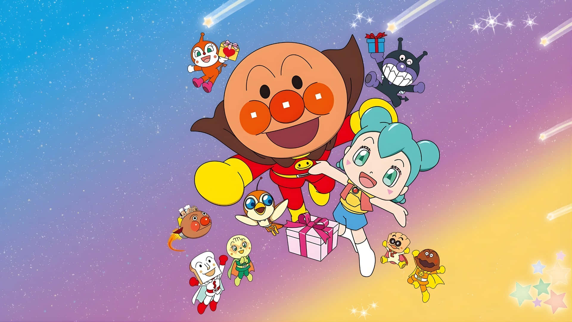  壁紙 — Anpanman 和朋友們在滿天星斗的天空中快樂地漂浮，伴隨著流星和禮物盒。