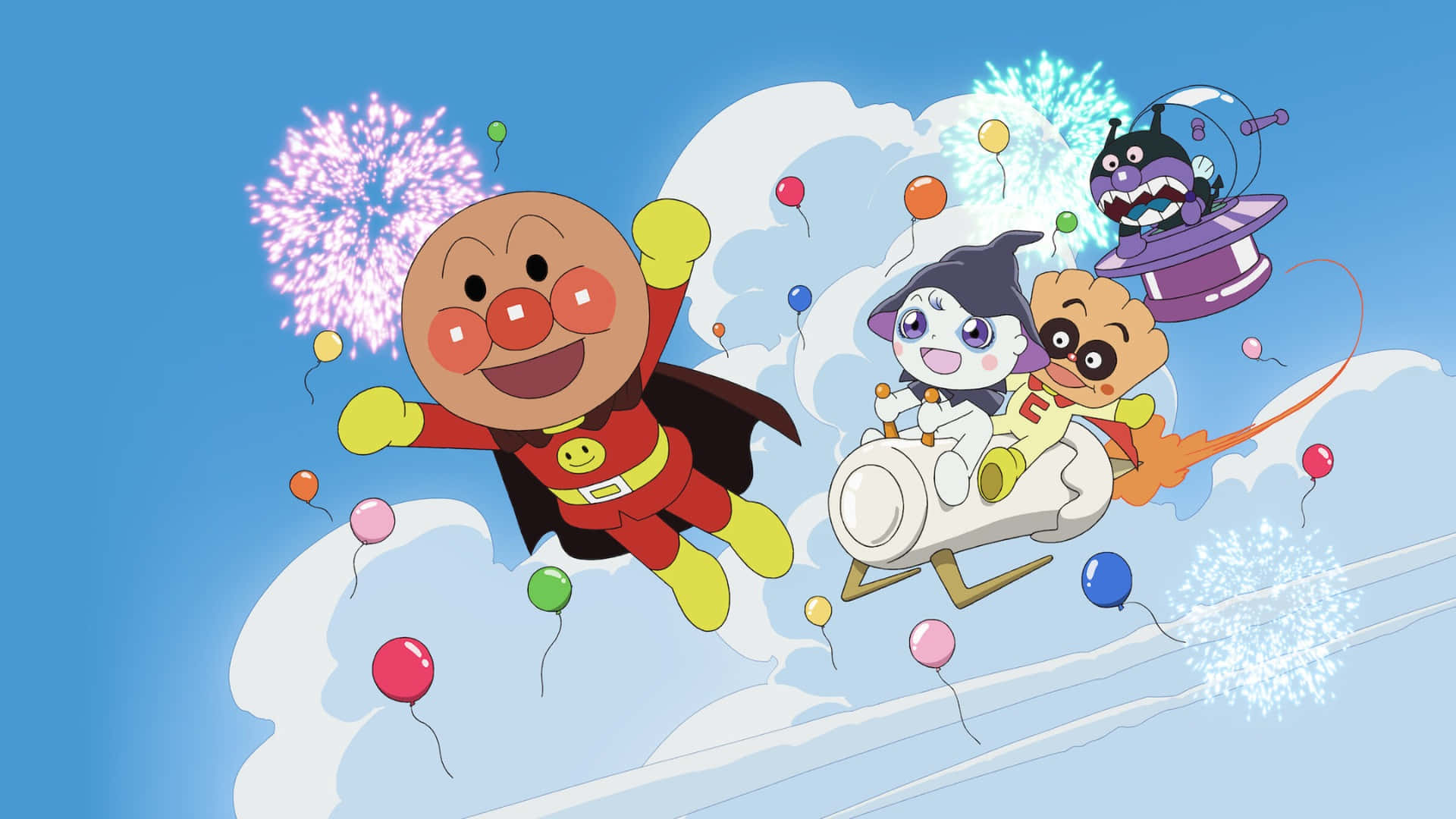  壁紙 — Anpanman 和朋友們在晴朗的藍天中翱翔，伴隨著雲朵、氣球和煙火，展開一場歡樂的動畫冒險。