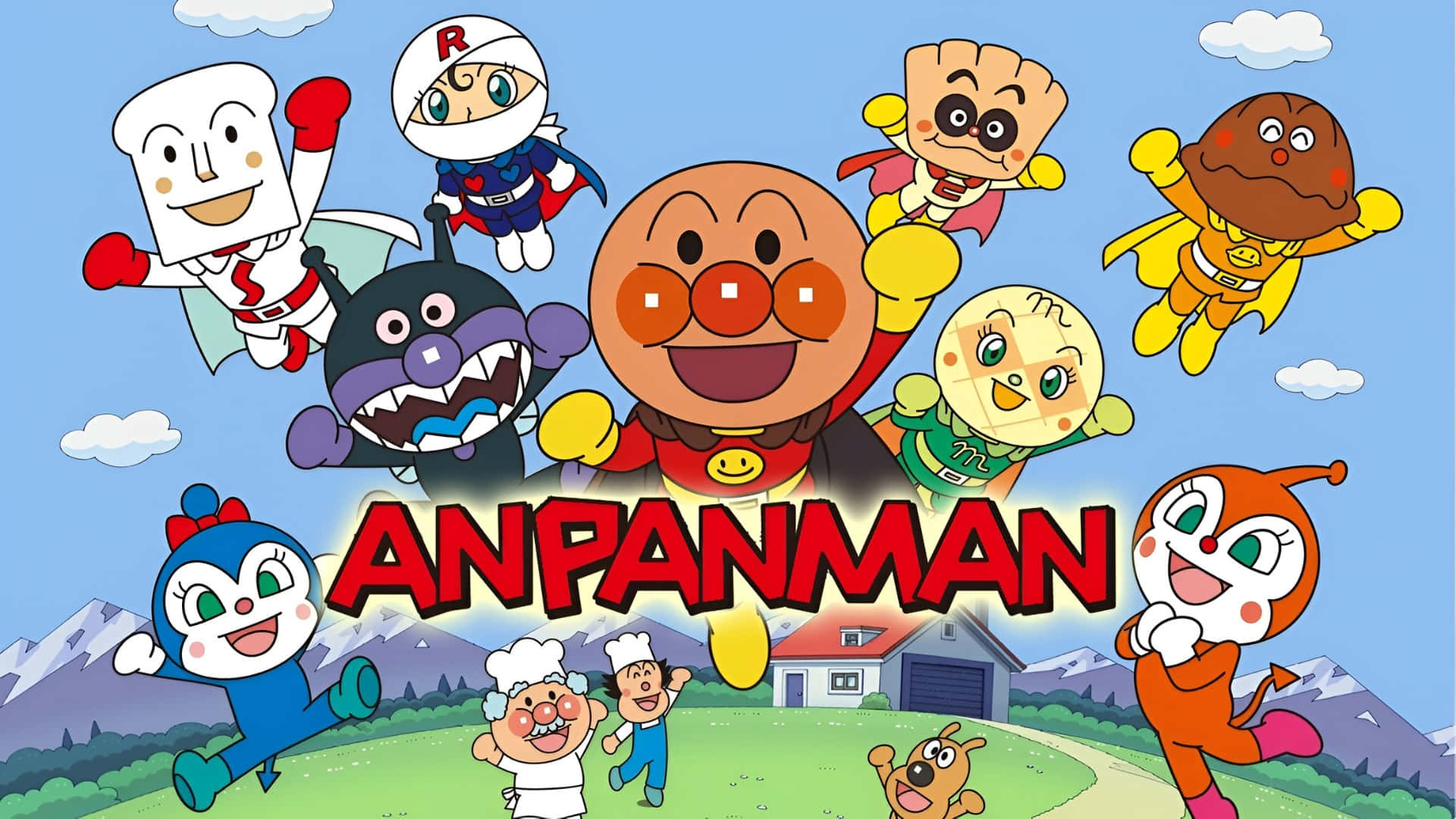  壁紙 — Anpanman 和他色彩繽紛的超級英雄朋友們愉快地飛過一個有山和雲的陽光村莊。