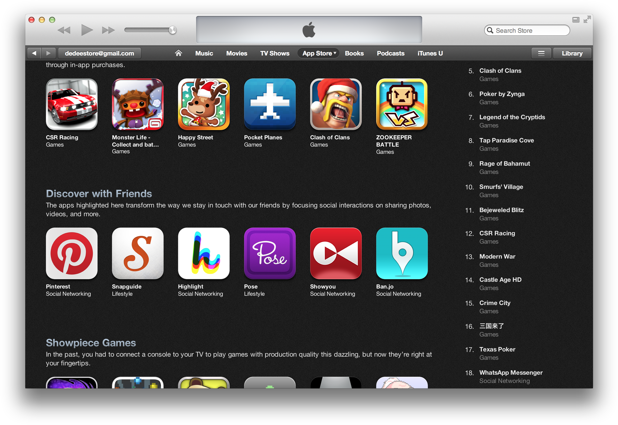 Apple Mac App Store 介面 壁紙