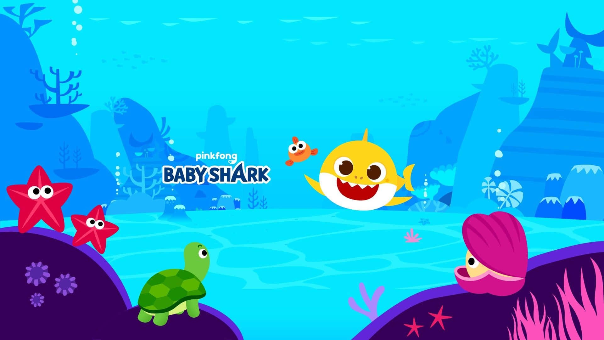 小孩動圖 桌布 壁紙 — Baby Shark 和朋友們在充滿活力的卡通海洋中快樂地游泳，周圍有珊瑚、海星和一隻海龜。