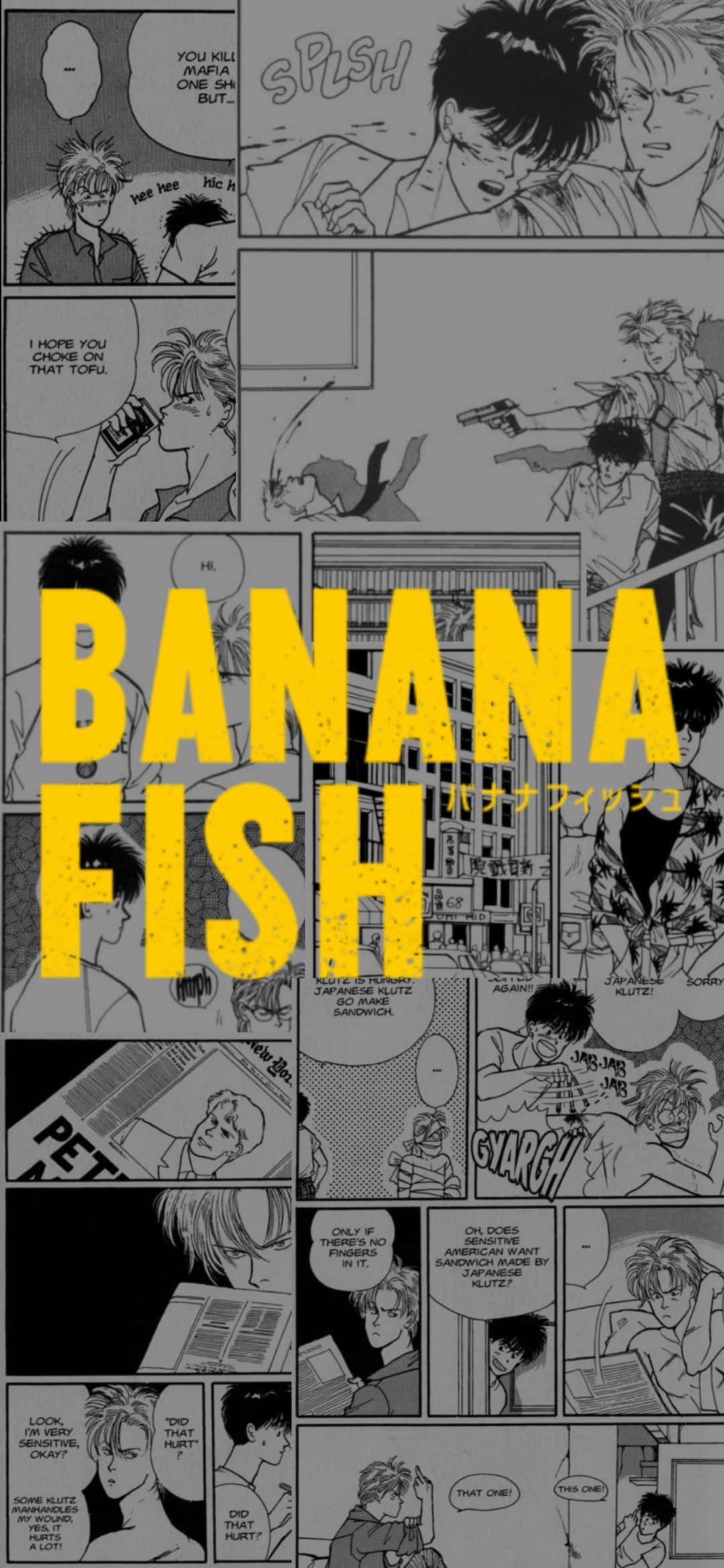 Banana Fish 桌布 壁紙 — 《BANANA FISH》的黑白漫畫分鏡，展示激烈的動作和對話，並帶有粗體黃色標題文字。