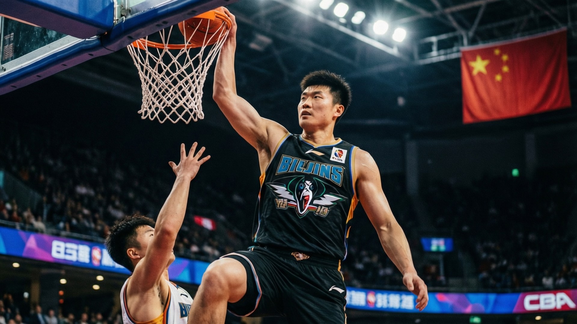 Beijing Dunk 壁紙 — 一名身穿黑色北京球衣的籃球運動員正在灌籃，而一名防守球員伸手阻擋，在燈光明亮的場館中可見中國國旗。