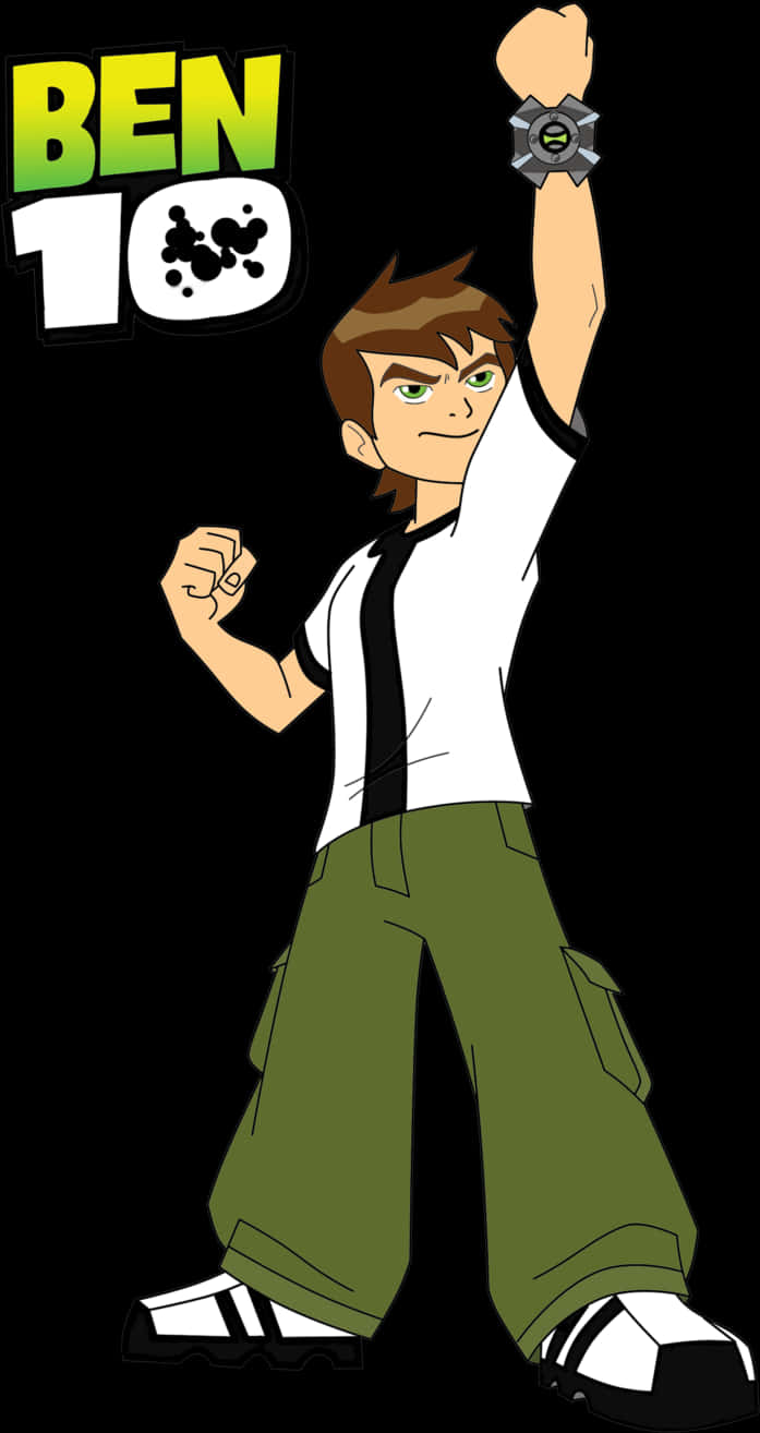 Ben 10 桌布 壁紙 — Ben 10 自信地舉起他的 Omnitrix，穿著他標誌性的白色襯衫和綠色褲子，背景為黑色。