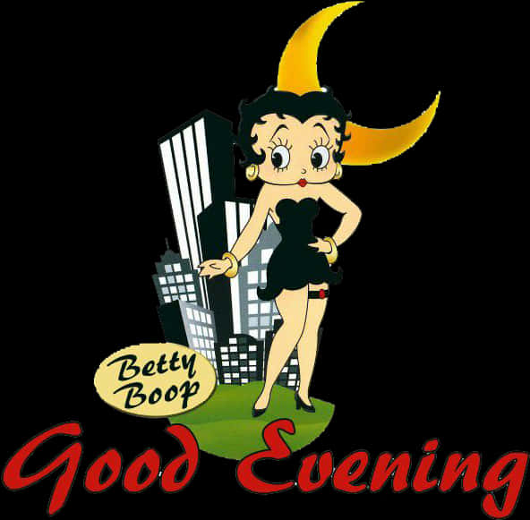 Clip Art 桌布 壁紙 — Betty Boop 身穿黑色連衣裙，自信地站在一片綠色草地上，摩天大樓上方有一彎新月，下方「Good Evening」字樣閃閃發光。