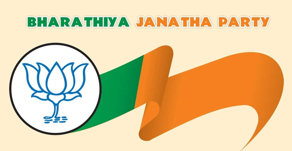 Bjp 桌布 壁紙 — Bharatiya Janatha Party 標誌，白色圓圈內有藍色蓮花，米色背景上有綠色橙色絲帶。