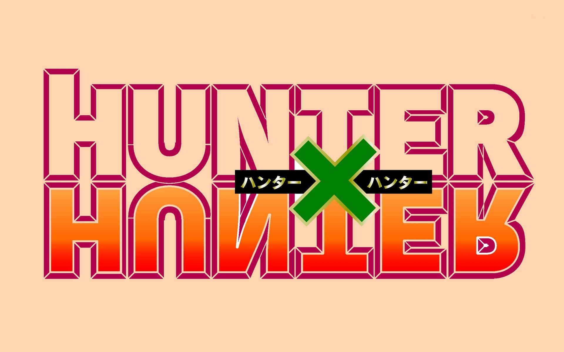 獵人 x 獵人 桌布 壁紙 — Hunter x Hunter 的醒目幾何標誌，米色背景上帶有洋紅色和橙色漸變文字。