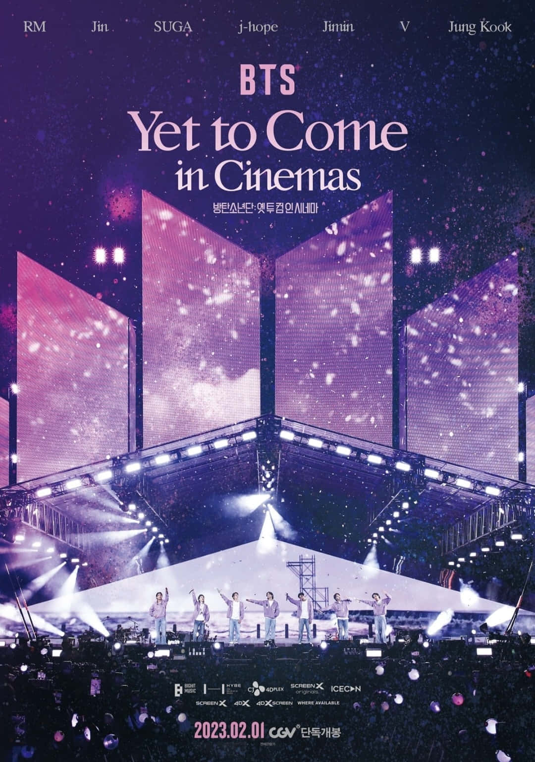 BTS 在充滿活力的紫色演唱會舞台上表演，伴隨著發光的燈光和歡呼的粉絲。 — Bts 壁紙