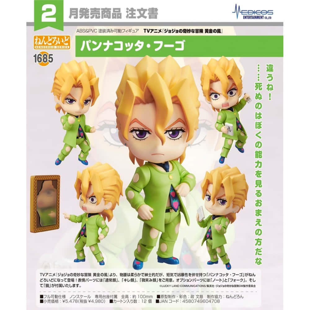 Pannacotta Fugo 桌布 壁紙 — 來自《JoJo的奇妙冒險》的Pancaotta Fugo的Q版動畫人偶，身穿綠色西裝，多種姿勢變化。