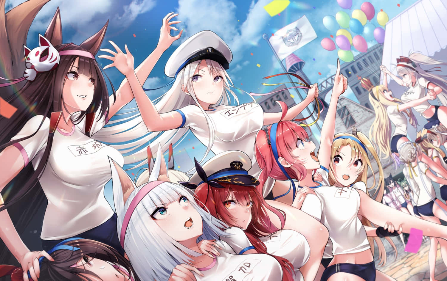 Azur Lane Akashi 桌布 壁紙 — 穿著水手服的動畫女孩在明亮的藍天下，用彩色氣球和五彩紙屑歡樂地慶祝。