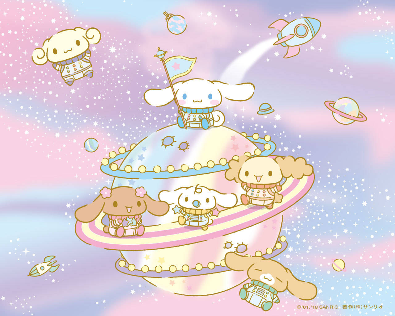 肉桂捲 桌布 壁紙 — Cinnamoroll 和朋友們乘坐糖果色 UFO 在粉彩星空下進行奇幻太空冒險。