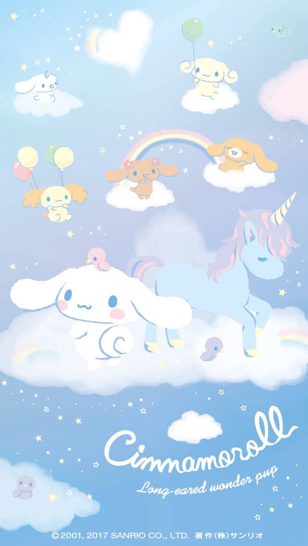 肉桂捲 桌布 壁紙 — Cinnamoroll 和朋友們在彩虹和星星的粉彩天空下，平靜地漂浮在 fluffy 雲朵上。