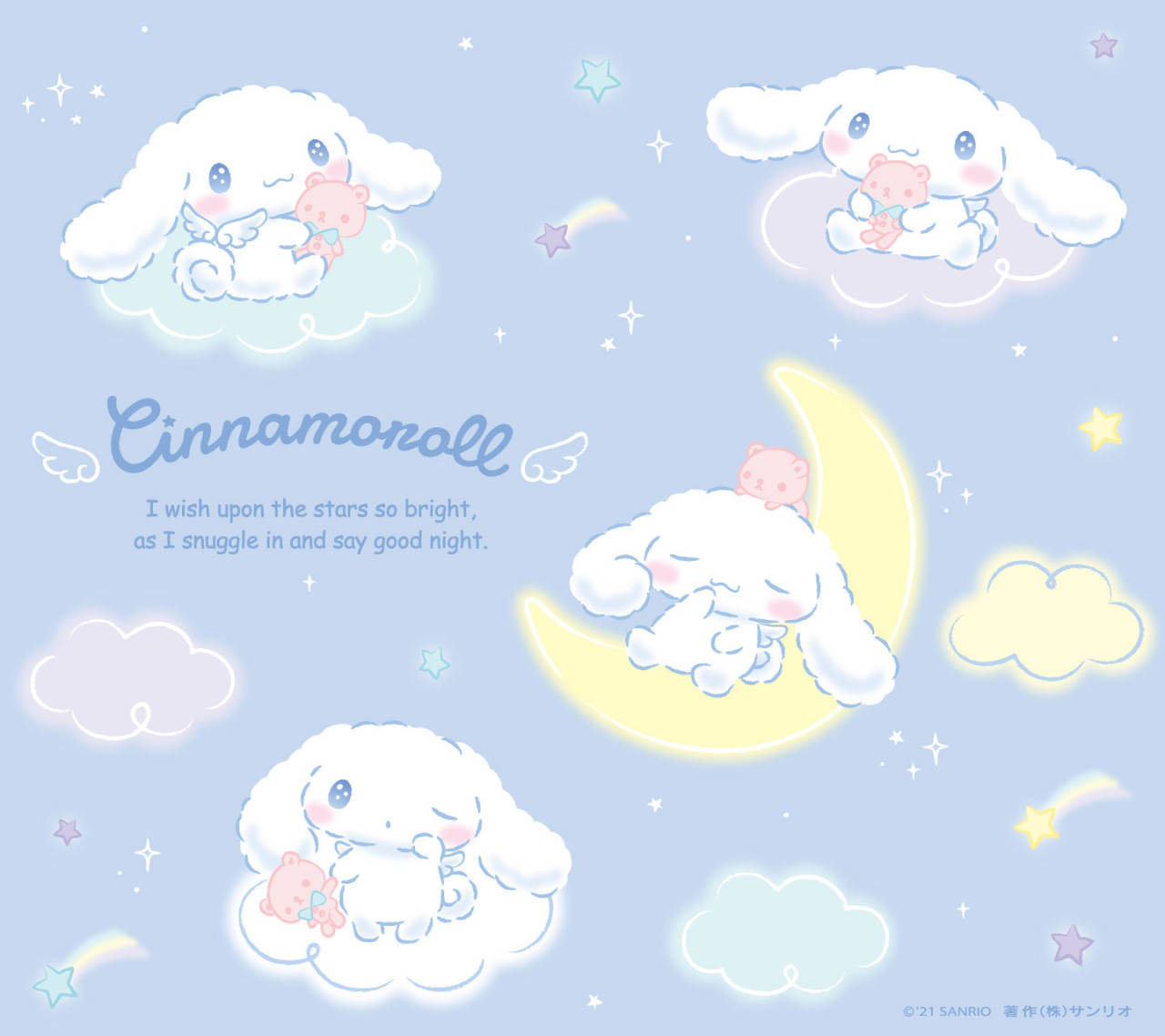 肉桂捲 桌布 壁紙 — Cinnamoroll 在新月和雲朵上，在星光閃爍的粉彩天空下，抱著粉紅色泰迪熊安詳地睡覺。