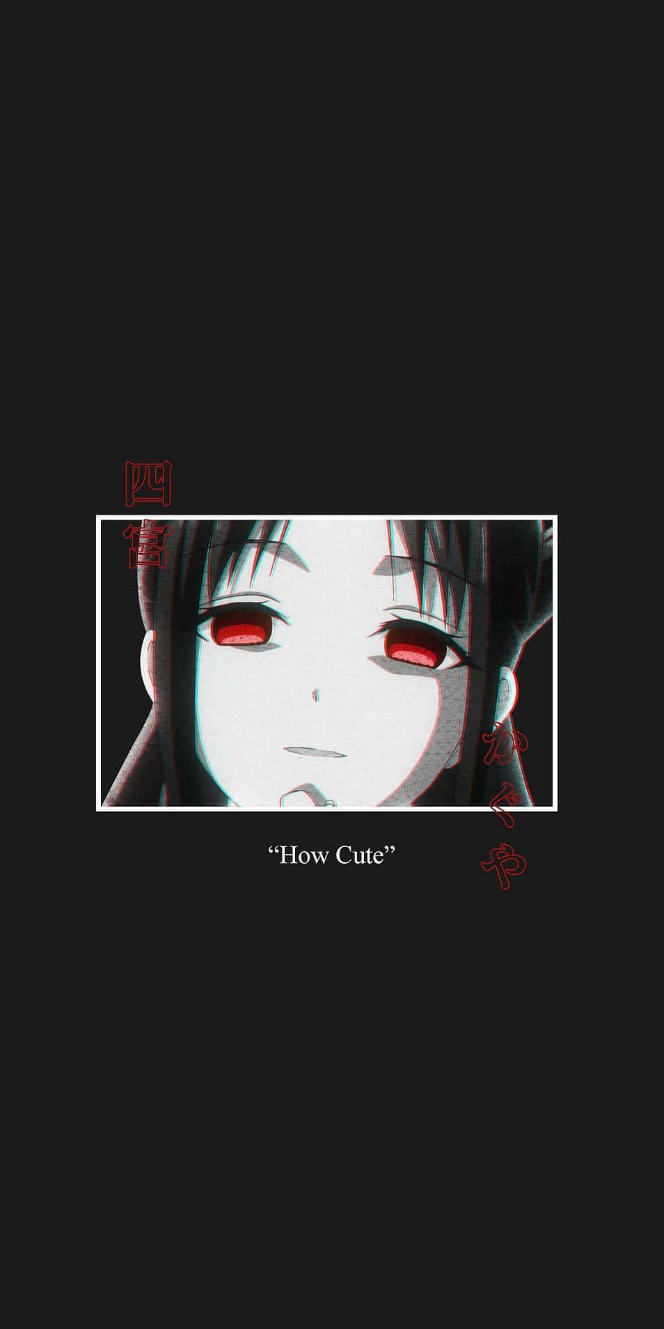  壁紙 — 一個特寫動漫女孩，紅眼睛黑頭髮，被白色邊框框住，背景為黑色。