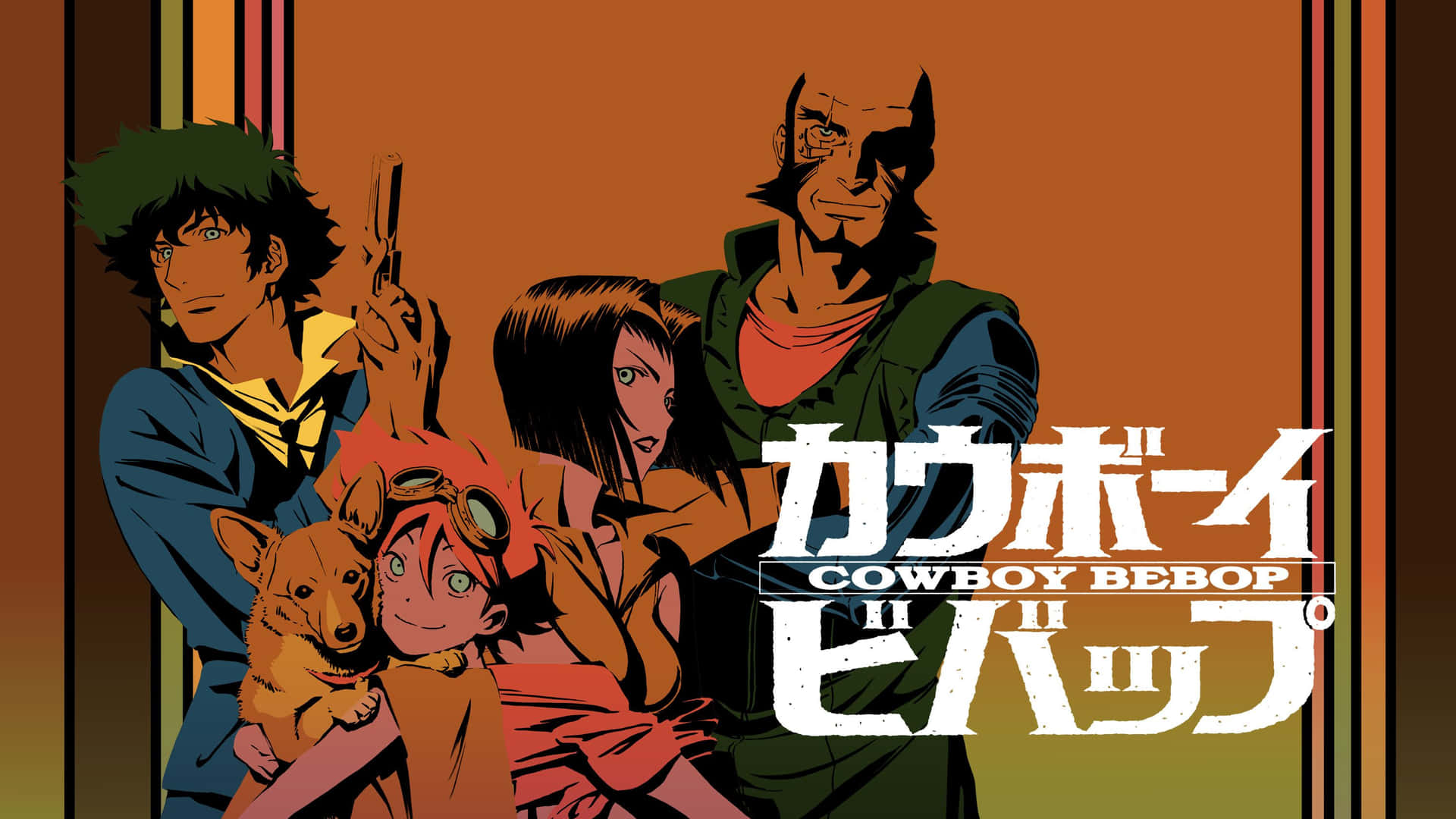  壁紙 — Cowboy Bebop 動畫海報，Spike Jonze 持槍，與他的團隊和狗在暖色調條紋背景中。