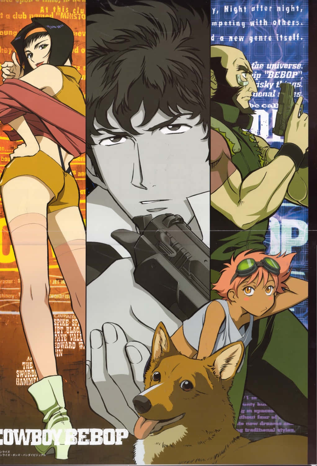 Cowboy Bebop Edward 桌布 壁紙 — Cowboy Bebop 動畫海報， featuring Spike Jonze 持槍，一位黃衣女子，一位綠髮男子，和一隻柯基犬，背景為拼貼風格。