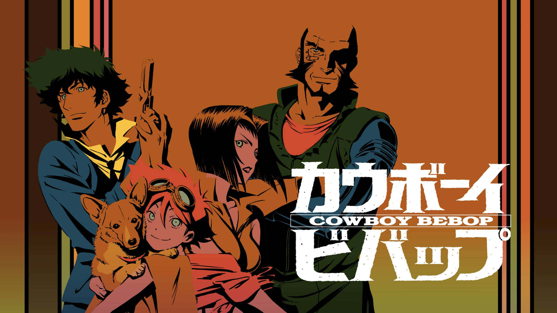 Cowboy Bebop 桌布 壁紙 — Cowboy Bebop 動畫海報，描繪Spike Jonze、Jet Black、Faye Valentine和Ein，背景為暖色漸變。