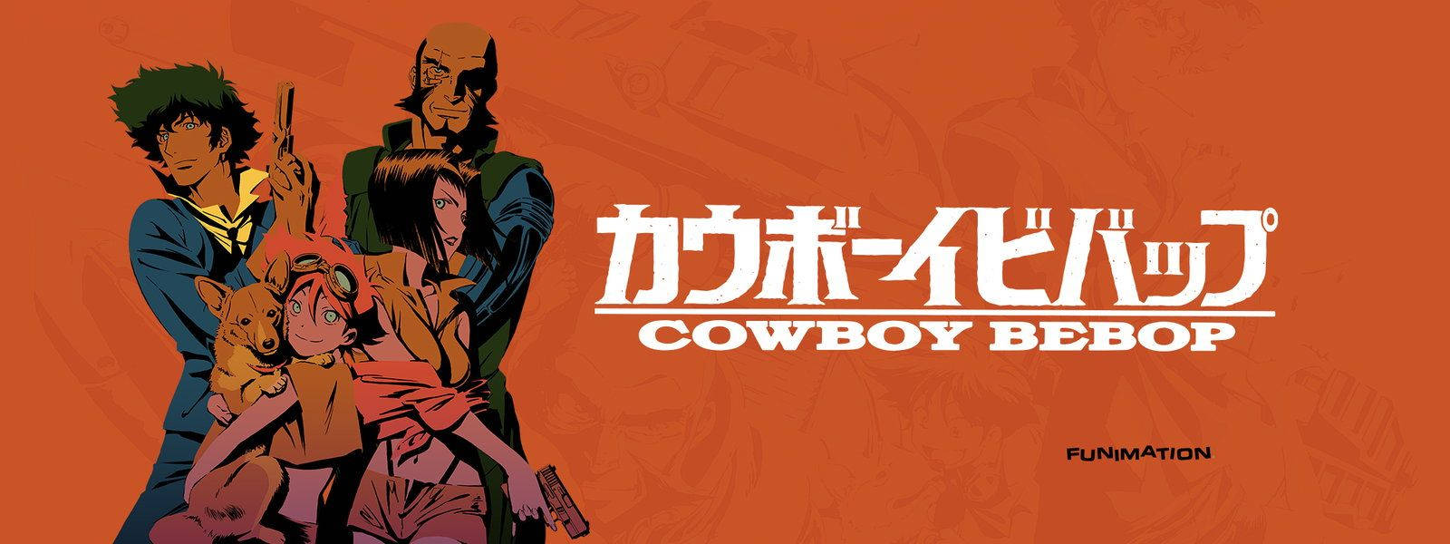 星際牛仔 桌布 壁紙 — Cowboy Bebop 動畫角色站在有紋理的橙色背景上，帶有粗體標題文字。