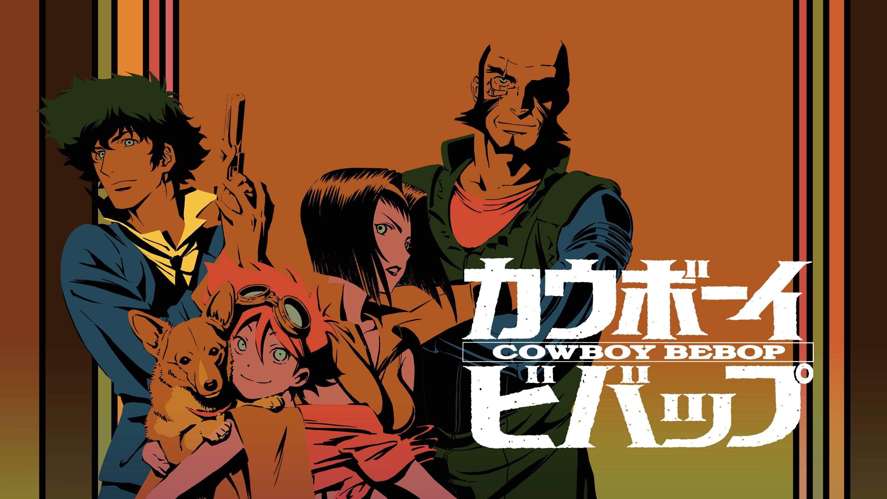 星際牛仔 桌布 壁紙 — Cowboy Bebop 團隊與狗以大膽動漫風格在溫暖漸變背景前擺姿勢。