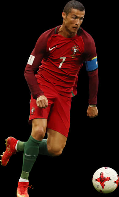 Ronaldo 桌布 壁紙 — C羅身穿紅色葡萄牙7號球衣，在黑色背景下盤球。