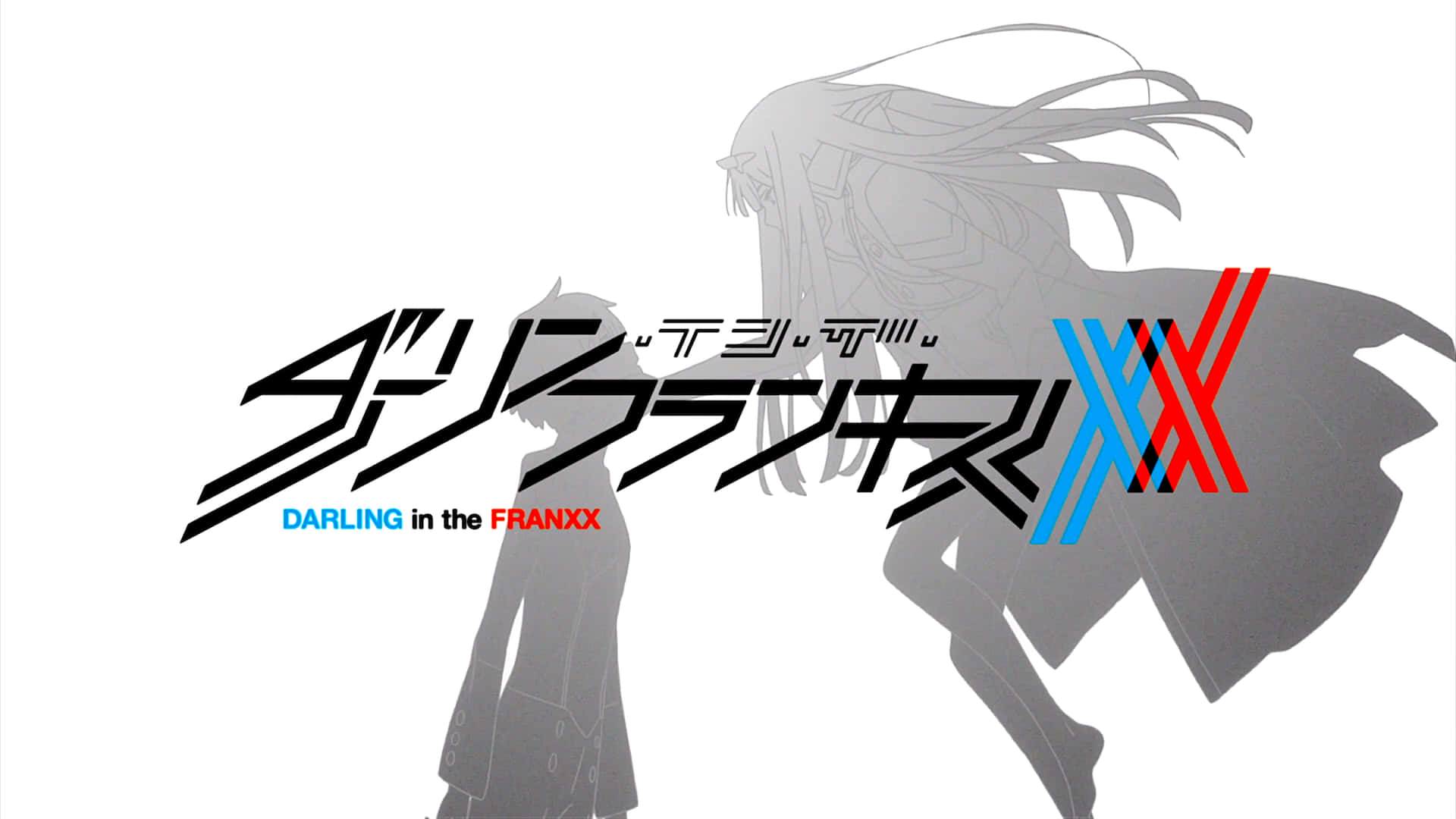 DARLING in the FRANXX 桌布 壁紙 — 《DARLING in the FRANXX》的動畫標誌，白色背景上有兩個剪影角色，以及風格化的日文和英文文字。
