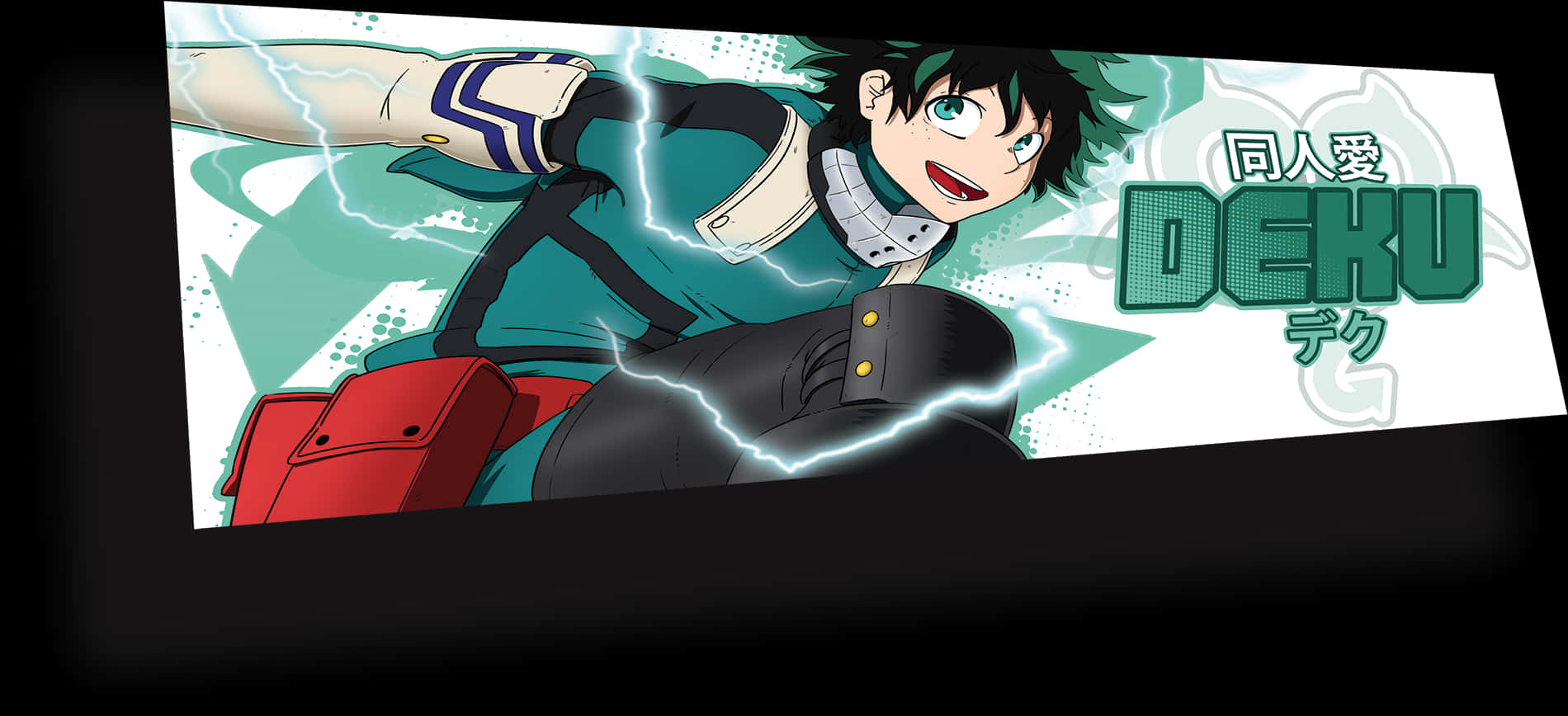 Deku 動畫英雄動作場景 壁紙
