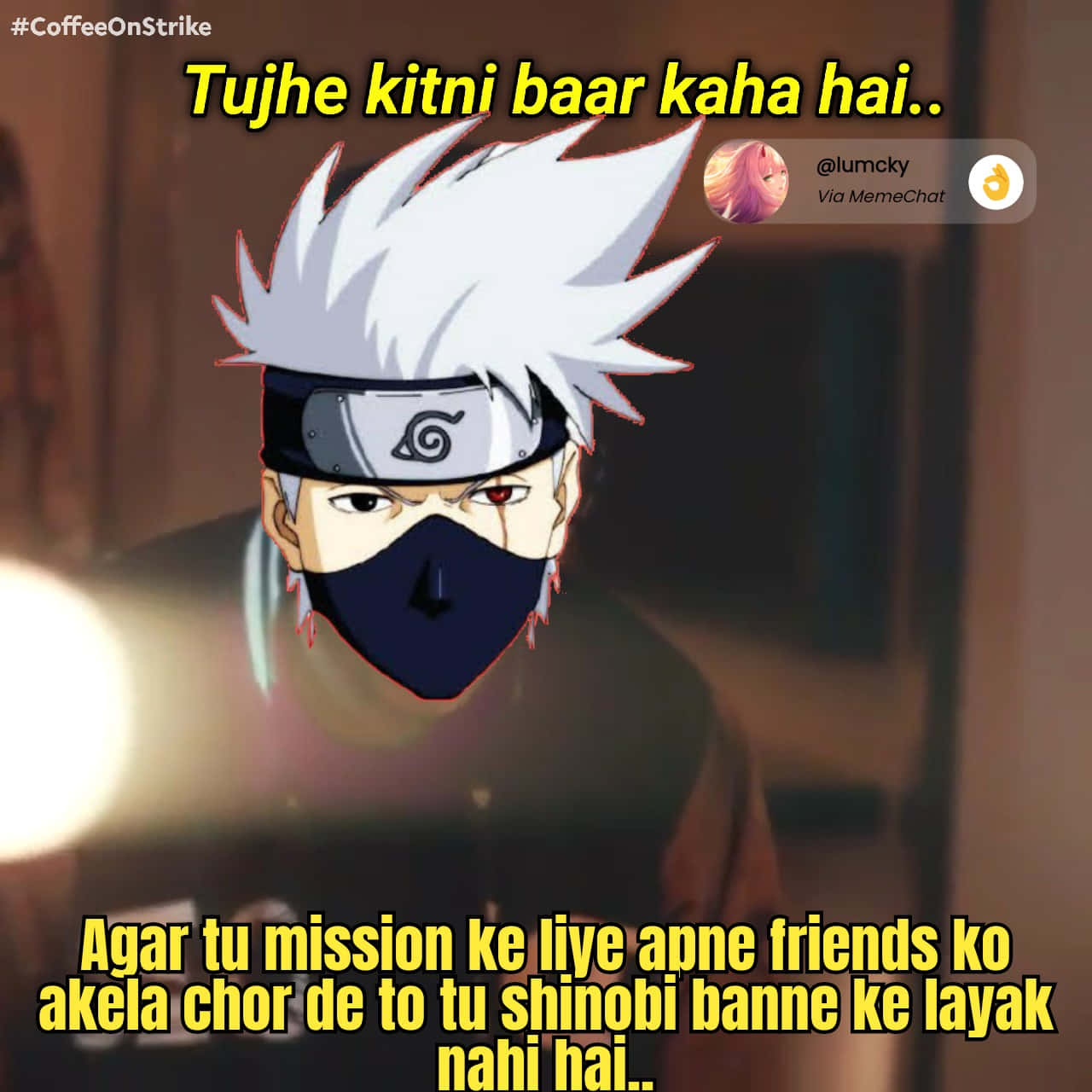 Kakashi Quotes 桌布 壁紙 — 動漫角色旗木卡卡西，白色尖刺頭髮，戴著面具，在昏暗的房間中強烈凝視，帶有文字疊加。