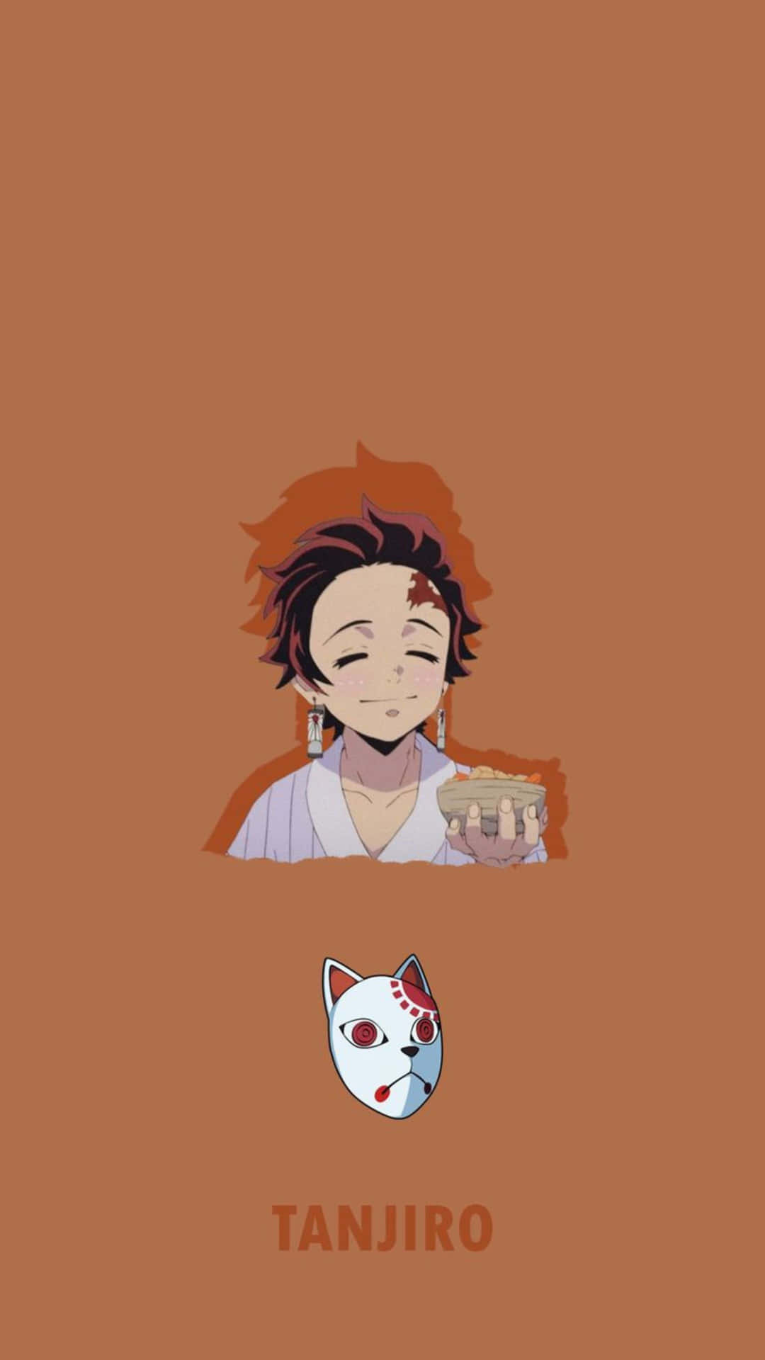  壁紙 — 動漫角色炭治郎微笑著，手持一個碗，碗下有一個狐狸面具，背景為純棕色。